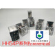 MIND Wuxi Mingda Relay HH54P HH54P-L HH54P-FL HH54PC with base TP514X HH54P-L AC AC220V AC24V AC1