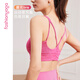 
Common sage yoga romantic fashion elegant exquisite basic cute beauty back sports lingerie BRA corset women F14109 Tinghua Lake Green S