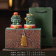 BOSSY Forbidden City style cultural creation lucky stone lion tea pet everything goes well creative handicrafts ornaments company personal souvenir everything goes well a pair bonus gold + base + gift box