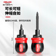 DELIXI ELECTRIC telescopic ratchet dual-purpose screwdriver cross-shaped labor-saving screwdriver special-shaped screwdriver dual-purpose single