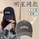 COLO peaked cap for men and women, outdoor casual face-showing small visor hat, Korean style trendy baseball cap, khaki color