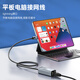 适用于苹果手机有线网卡lighting转线接口闪电IPAD平板转RJ45 Lightning转RJ45 百兆网卡【0.5米】