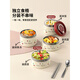 Xuan Liang Japan imported high-quality insulated bowl with lid soup bowl to take away for office workers new insulated lunch box small mini winter meal double layer - rice + vegetables vacuum insulation - cow fruit green + tableware