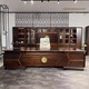 Qiheng (XIIBLC) new Chinese style solid wood boss desk 2025 new high-end executive desk light luxury boss desk manager president desk 2.0 meters boss desk (North American black walnut)