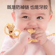 Teether anti-drop chain baby anti-lost rope molar stick silicone toy lanyard baby chewing gum pacifier chain clip water tender powder double buckle design can be chewed