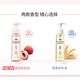 Ddg lychee cleansing oil 150ml cleansing water ointment for eyes, lips, face, gentle cleansing of sensitive skin, gift-giving makeup remover oil