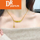 DRJEFUN Gold Shop Sand Gold Crushed Ice Cat's Eye Five Emperors Money Necklace Coin Tassel Clavicle Chain Temperament Light Luxury Gift for Women A0 Multi-Necklace Necklace