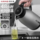 NRMEi thermos kettle household large-capacity intelligent thermos kettle 316 stainless steel thermos flask hot water kettle thermos boiling water bottle
