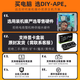 DIY APE Ancient Era Installer 14th Generation 14600KF/U7 265K No Graphics Card Host Game Live Assembly Machine Design and Rendering Computer Desktop DIY Deep Learning Machine 2 12600KF|8g*2 D4|500g No Graphics Card Host (You need to purchase your own graphics card)