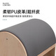 Xiangli Splates ladder bucket large equipment imported 5A grade oak maple posture corrector yoga core equipment oak-grey pu leather