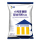 Baomu chick feed wholesale chicken chick feed open grain special rutin chicken quail full price pre-mixed granules chick feed 1 bag of five Jin Jin is equal to 0.5 kg