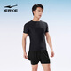 Hongxing Erke (ERKE) swimsuit men's suit anti-embarrassing swimming trunks equipment top hot spring men's swimsuit