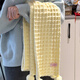 Reza scarf hand-knitted diy material package hand-knitted waffle clouds and woolen yarn homemade scarf for girlfriend, creamy yellow, 4 groups of threads totaling 400 grams + tools + tutorial + gift bag