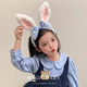 SNQP Cute Plush Rabbit Ears Headband Girls Headband Amusement Park Hair Accessory Children's Rabbit Police Headdress Dress Up Blue Plush Rabbit Headband One Piece