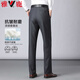 Yalu anti-wrinkle iron-free trousers men's mid-high waist business suit trousers autumn dad trousers suit straight trousers