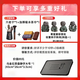 Jiangmingtang high-end purple sand embossed kung fu tea set set for gift giving to elders, leaders, customers, promotions, retirement and housewarming for colleagues, purple sand set-gift box style