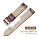 CASTLEKNIGHT Gee Leather Strap Calf leather pin buckle bracelet adaptation 6193/8199/6211/6205/6205 leather chain brown + silver pin buckle 22mm