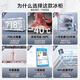 
Xingxing freezer commercial large capacity horizontal refrigerator full freezer single temperature refrigerator supermarket hotel refrigeration and fresh storage refrigerator 718 upgrade first-level energy efficiency freezer BD/BC-728GE