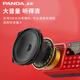 Panda (PANDA) radio for the elderly, new multi-functional rechargeable broadcast semiconductor for the elderly, portable plug-in card speaker, small storytelling machine, listening book and opera player S3, red standard + 8G opera storytelling card