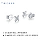 Xie Ruilin (TSL) 18K gold earrings unlimited series simple temperament diamond earrings BC201 18 diamonds, a total of about 2.0 points