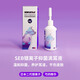 Mupet Pet Ear Drops Anti-itch Ear Bleaching to Prevent Malassezia Ear Canal Infection Fungus Cats and Dogs Ear Cleaning Liquid Dog and Cat Special Ear Cleaning Liquid 1 Bottle