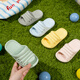 LATE TIME children's slippers summer boys and girls bathroom bath non-slip home parent-child slippers indoor home baby slippers green 16 cm inner length 160 suitable for feet about 15cm long