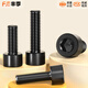 Fengji Black Grade 8.8 Hexagonal Screw Cup Head Hexagonal Bolt M3M4M5M6M8M10M12M16M24mm M4*12 Full Thread (50 pieces)