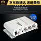 LEPY 838 subwoofer 2.1 channel desktop mini amplifier DC12V/220V home use 838 Bluetooth-free 12V amplifier silver requires 12