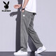 Pantalones casuales de seda de hielo playboy para hombres en verano delgados pantalones rectos sueltos para hombres en la marca de moda masculina versátil deportes para hombres fríos pantalones largos 1048 azul claro xl [recomendado 130-150jin [Jin iguala 0.5 kg] desgaste]