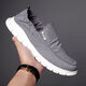 X YOUNG Xtep step same style men's shoes sports shoes casual shoes running shoes summer and autumn canvas shoes men's slip-on slip-on shoes 881 gray 42