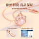 Central Chuang Fashion Chinese Gold and Silver Necklace for Girls Light Luxury Niche High-end Girl Birthday Gift for Lady Girlfriend Best Friend S925