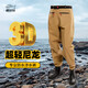 3D nylon lightweight waterproof fishing waders one-piece waist-high fishing clothing rain pants with rain boots one-piece wading pants PVC green waist-high belt style 38