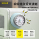 Dolico (Dretec) Japanese timer kitchen timer mechanical suction refrigerator time timer clock alarm clock reminder is red