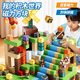 启致创想我的世界磁力方块儿童益智玩具3-6-10岁磁吸积木男女孩生日礼物