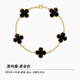 COASZE 18K rose gold four-leaf clover five-flower bracelet for women AU750 color gold carnelian bracelet for girlfriend five-flower bracelet black agate gold color