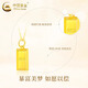 CHINA GOLD 18K gold small gold bar pendant for women 2025 new rich gold brick clavicle chain birthday wedding gift for girlfriend 18K gold small gold bar pendant - about 0.22g free sterling silver chain
