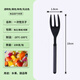 Magic Bean Shenghuo Disposable Black Forest Cake Fork Individually Packaged Three-Tine Thickened Transparent Dessert Fruit Fork 10cm Mooncake Fork Pink - Length 10cm - 100 pieces individually packed