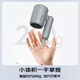 Panasonic National Subsidy Hair Dryer Home Men's Portable Quick-drying Noise Reduction Negative Ion Protector Send Boys Gift Hair Dryer National Subsidy EH-NE4G