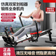 Liquid-resistance scull hydraulic rowing silent machine water rowing indoor home paddling weight loss fitness equipment sports celebrity champion double endorsement Khanma you deserve it champion model 10 levels of resistance + high-definition display