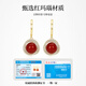 Jay red onyx earrings, new French red earrings, birthday gift for girlfriend, brand gift box, earrings (shipped from Beijing warehouse)