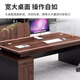 Huanyi desk boss desk and chair combination simple modern computer desk office furniture supervisor manager desk president executive desk gray oak length 140 table top width 60 + drawer side cabinet