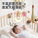 Xinge crib bell to soothe sleep artifact rattle sound and light bedside bell soothing gift box toy rechargeable yellow birthday gift