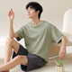Modallo pajamas men's short-sleeved summer large-size boys' home clothes pure cotton suit for outside 2025 new 13601 XL XX