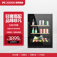 FCDESIGN wine cabinet, constant temperature and moisturizing, red wine cabinet, freezer, built-in, home and commercial, wine refrigerator, freezer, first-class energy efficiency, first-class energy efficiency, full glass door, ice bar 150L