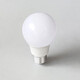 Foshan Lighting (FSL) LED bulb energy-saving high-power A60 light bulb E27 screw socket 13W white light 6500k 3 pieces