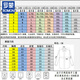 Romon Shirt und Hosen Anzug Anzug Herrengeschäft Formale Kee zweiteiler weißer Hemdanzug Hosen Schlanker Interview Professionell Anzug Abschlussfoto Weiß langes Hemd + schwarze Hose [Anzug] 2xl / Größe 35