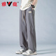 Yalu Bingsi Pants Men's Summer Quick-Drying Thin Loose Straight-Line Casual Pants for Boys New Cool Sport Wide-Level Trousers 6636 Gray 4XL About 170-190Jin [Jin equals 0.5 kg]