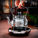 Gaoming 2025 new style glass teapot thickened high temperature resistant teapot household ultra-thin small electric ceramic stove teamaking set large capacity Mingfeng stove + Chenxi pot - black color