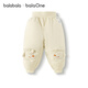 Balabala baby down pants children boys and girls trousers winter wear 2025 new thickened warm leggings pants cute and trendy