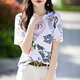 Qingying mulberry silk ink printing short-sleeved T-shirt for women in 2025 summer new round neck fashion design top trend D home print 838 M